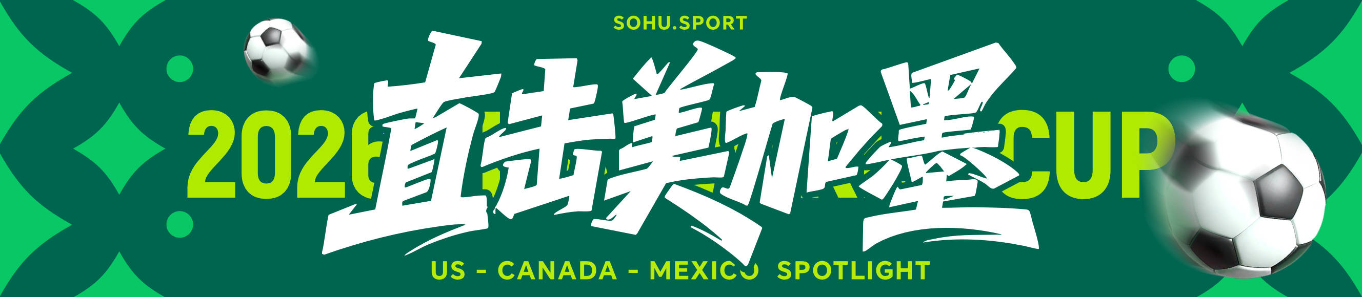 世界杯代理
_世界杯-罗梅罗111分钟造乌龙绝杀 阿根廷加时3-2佛得角