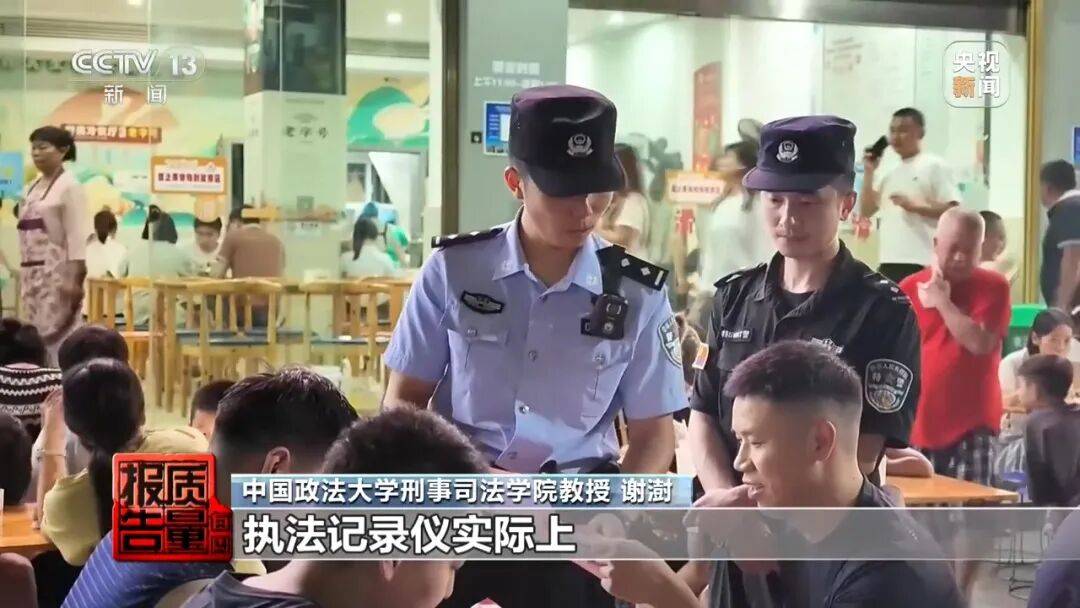 体育皇冠信用网_一对情侣租房后体育皇冠信用网，发现床铺上方有针孔摄像头，2人报警