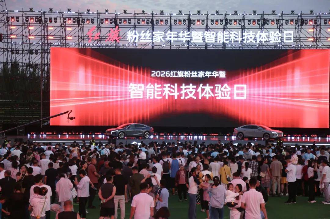皇冠信用网怎么申请_超多游客涌入长春皇冠信用网怎么申请,原来是为了这件事~
