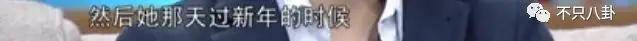 皇冠信用出租代理_离婚6年后他谈了个小十几岁的新女友？前妻坦言不介意他新恋情皇冠信用出租代理。