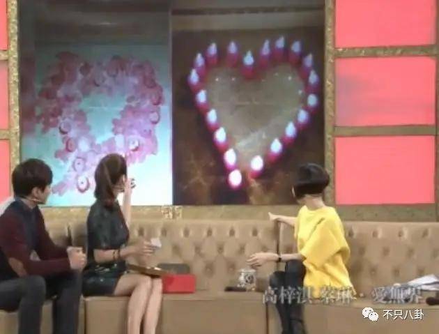 皇冠信用出租代理_离婚6年后他谈了个小十几岁的新女友？前妻坦言不介意他新恋情皇冠信用出租代理。
