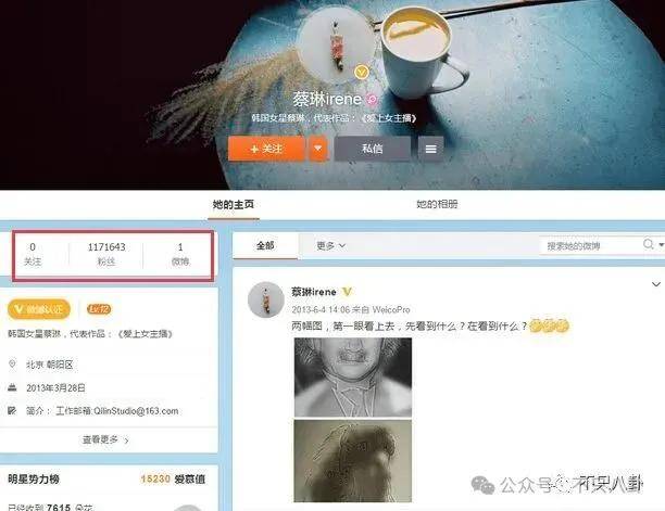 皇冠信用出租代理_离婚6年后他谈了个小十几岁的新女友？前妻坦言不介意他新恋情皇冠信用出租代理。