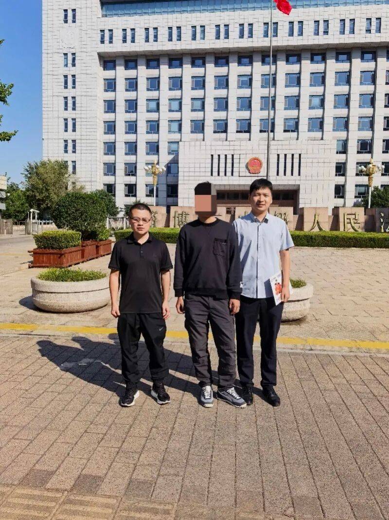皇冠信用网代理申请_男子将妻子捉奸在床皇冠信用网代理申请，收情夫2.5万元“补偿费”，获刑6个月后改判无罪；申请四百余万国家赔偿，含父亲丧葬费，还要求法院院长赔礼道歉