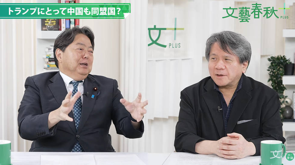皇冠信用账号怎么开_林芳正退出高市内阁后：知华派至关重要皇冠信用账号怎么开，与中国开战不可想象