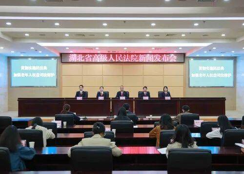 皇冠信用网怎么弄_独生女病逝皇冠信用网怎么弄，同居十余年男友以“女婿”身份为其母亲养老送终；老人身故后，外甥女把“女婿”告了，要求代位继承500万元遗产，法院判了