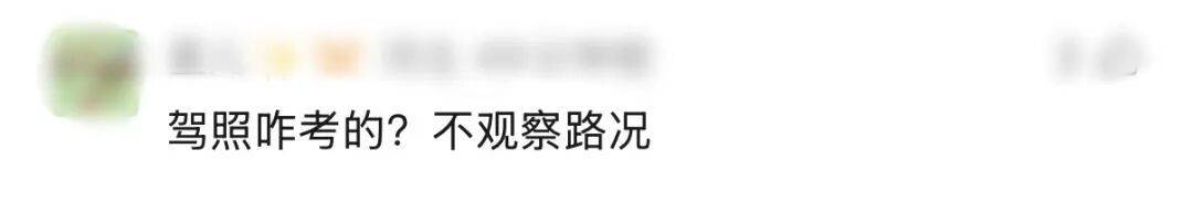 世界杯代理
_“树全责世界杯代理
!”上海一司机撞树喊冤:这棵树长太歪!交警一句话点醒众人